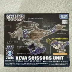 2026年最新】TAKARA TOMY ホビー・楽器・アートの人気アイテム - メルカリ