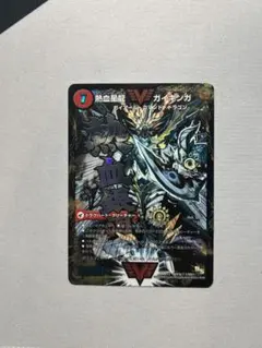 2025年最新】ガイギンガ シークレットの人気アイテム - メルカリ