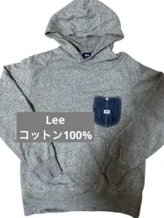 Lee グレー パーカー フロントポケット付き　コットン100%