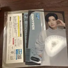 ENHYPEN 一番くじ Ｆ賞 クリアビックカード ソンフン