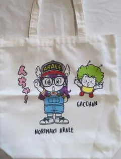 Dr.スランプ アラレちゃん トートバッグ