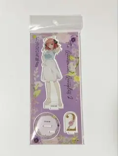 さめ様 リクエスト 4点 まとめ商品