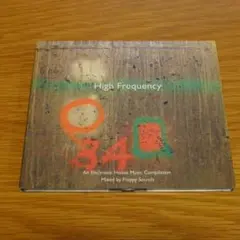 stone_gold_seven様 リクエスト 2点 まとめ商品