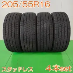 2026年最新】vrx3 205/55/16の人気アイテム - メルカリ