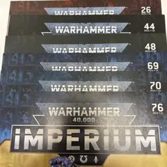 2026年最新】ウォーハンマー インペリウムの人気アイテム - メルカリ