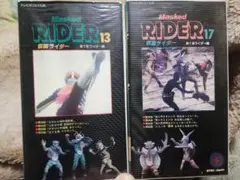 Item thumbnail for item 6258ee70-718a-4f83-b588-f63b10b1133d