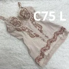 2025年最新】リベルディーニュの人気アイテム - メルカリ