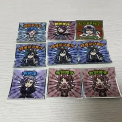 にじさんじマンチョコ　9枚セット