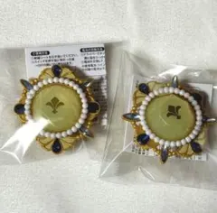 あんスタ スタライ 10th リングライト 鳴上 嵐