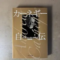 Item thumbnail for item a8fd52ea-a88e-4b5e-aa71-dad66e7a6cfb