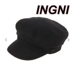 INGNI(イング) ブラックキャスケット　黒