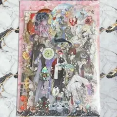 海外マスキングテープ　おすそ分け①