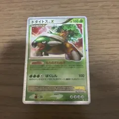 ドダイトス PROMO DPプロモーションカード 076/DP-P - メルカリ