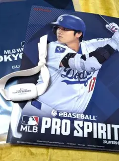 2025年最新】大谷リストバンドの人気アイテム - メルカリ