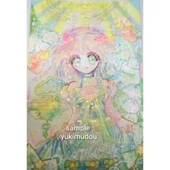 手描きイラスト オリジナル 水彩画 アナログ原画 春の煌めき（519）コピック