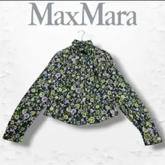 MaxMara ヴィンテージ 花柄 長袖シャツ コットン グリーン