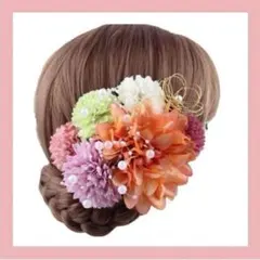 髪飾り ヘアアクセサリー 成人式 七五三 結婚式 着物 袴 振袖 箱あり