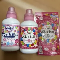 2026年最新】ボールド おしゃれ着洗剤 わくわくベリー&フラワーの香り