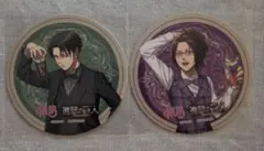 進撃の巨人 HUB コラボ 特典コースター リヴァイ ハンジ