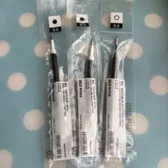 無印良品　ゲルインキボールペン 替芯 黒 0.5mm 3本