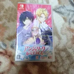Nintendo Switch アンジェリーク ルミナライズ