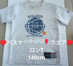 バスケットボール トップス