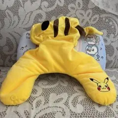 ピカチュウ U字クッション ぬいぐるみ