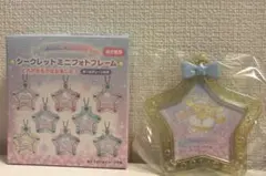 ポムポムプリン　シークレットミニフォトフレーム