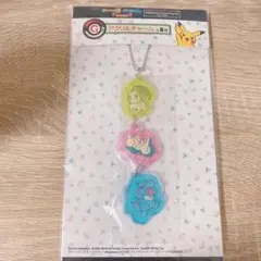 Item thumbnail for item d6140376-5df7-4791-a87e-85ef84f3ca4c