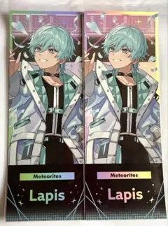 Item thumbnail for item 2c9caaf3-87a3-45c2-b7a1-9959ed43fb14