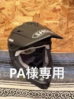 スープレックス コアサイド - メルカリ