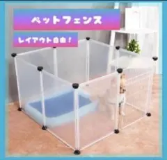 Item thumbnail for item 7327785d-cec4-4707-a549-f1e28eed8078