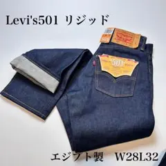 Item thumbnail for item af02b6a1-036b-474c-9572-fed3dff75d33