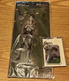 進撃の巨人アクリルキーホルダー リヴァイ兵長