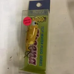 Item thumbnail for item 73eaba18-164b-463b-af80-e3f3e2bd342b