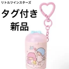 リトルツインスターズ キキララ コインケースキーホルダー 身の回り雑貨サンリオ♡