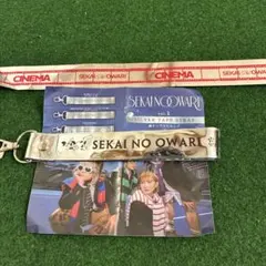 SEKAI NO OWARI銀テキーホルダー&THECINEMA銀テセット