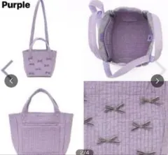 2026年最新】gypsohila バッグ ジプソフィアの人気アイテム - メルカリ