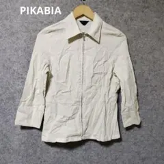 Item thumbnail for item 6288e59e-505b-49ca-8d5e-d2b8af2afa3e