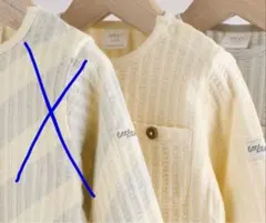 NEXT ロンパース 2色セット　9-12m コットン100%