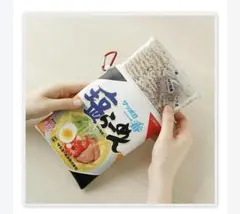 Item thumbnail for item 89a64ca1-1768-41e8-835a-ec9f0ef3adad