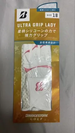 BRIDGESTONE ULTRA GRIP LADY SIZE 18 その1