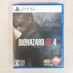 PS5 バイオハザード RE:4