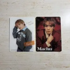 【travis Japan】松倉海斗　's travelers　トレカ2枚