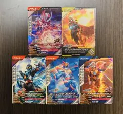 ガンバレジェンズ ガッチャードシリーズ SR CP 等 5枚セット