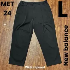ニューバランス MET24 ワイドテーパード パンツ L Newbalanceのサムネイル