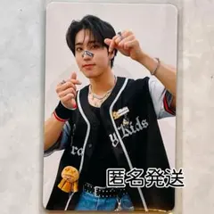 StrayKids dominATE VR 入場特典　トレカ　ハン