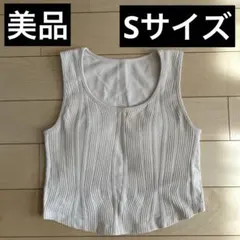 【SUKALA】美品⭐️着用1回⭐️ウェーブリブアクティブブラトップＳ