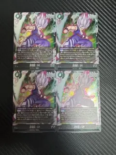 フュージョンワールド 孫悟飯SH ビーストsr fb09-060 - メルカリ