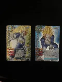 ミラクルバトルカードダス　ベジータ